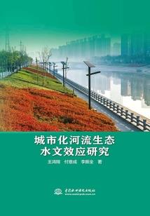 饥荒单机滑行mod