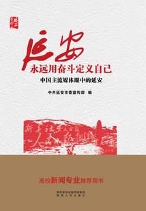 工程师职业的优点