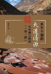 广州好玩攻略