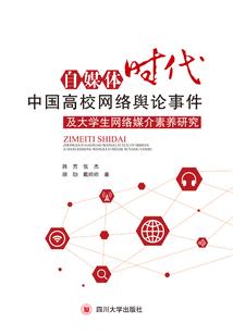 植物人绝地反击视频全集