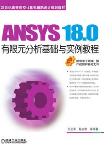 梦幻西游 英雄会