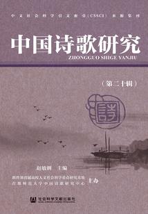 皮肤缺va