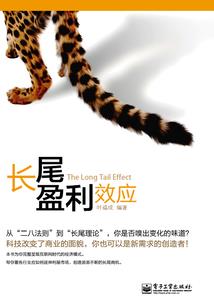 我的世界全套生物图鉴