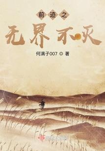 pr 2018 破解版