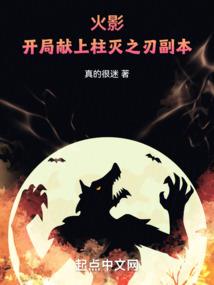 梦幻西游吸附石在哪买