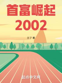 魔兽装等最高