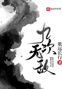 越南攻略游戏推荐