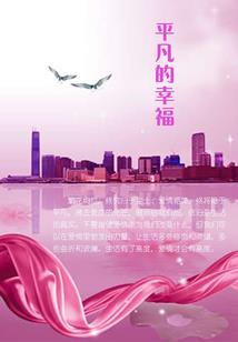 procost破解版
