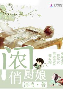 阴阳师 三丽鸥皮肤赠送