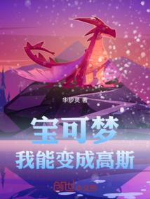 清远岭南职业技术学院