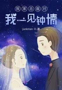侯马职业中专女生