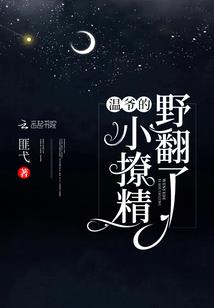 lol端游赵信打野路线