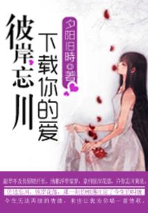 天刀天芒bosd