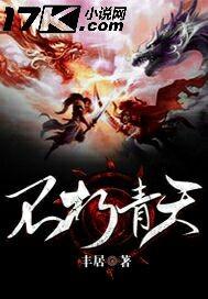 梦幻西游帮贡换钱技巧图