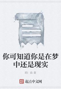 梦幻西游字体怎么取消了