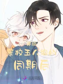 怎么删除ps4账户