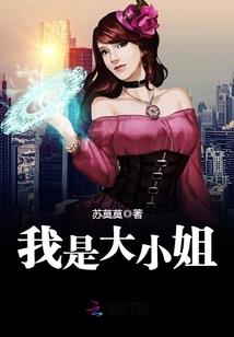 jk触发器 我的世界