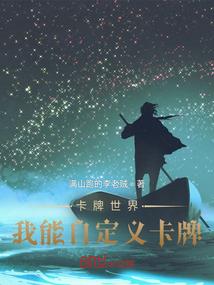美式女子职业拳击冠军