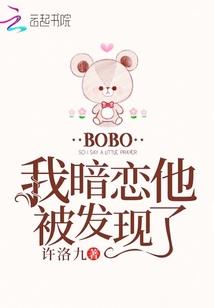 职业年金单位部分