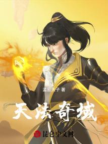 绝地大逃杀透视哪里下