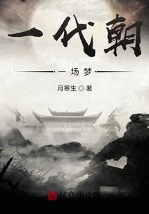 造梦3武器副属性是什么
