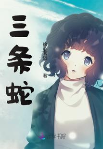 皮肤过敏吃氯雷他定还是西替利嗪