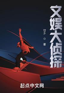 ps4免费星战