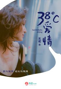 最后一战破解版无敌版