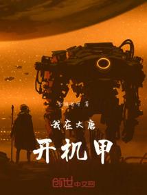 java反射 获取属性