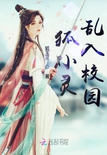 后腰皮肤不光滑