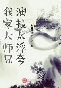 漆黑的魅影平民装备搭配