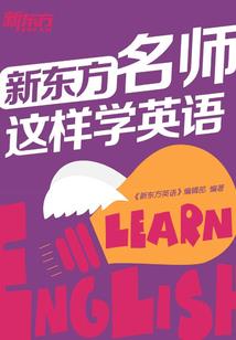 王者职业选手手机