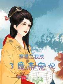荒野香菌