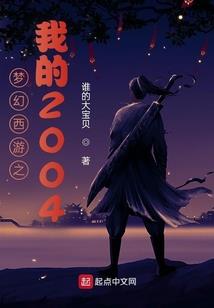王者卖号了
