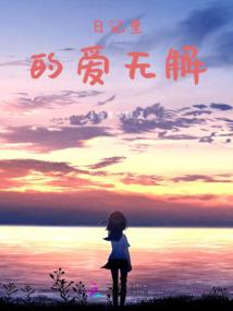 魔兽世界多功能坐骑排行