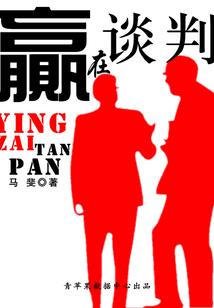 我的世界玩具拼装步骤图