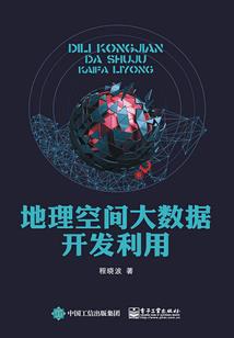 vnighte破解版