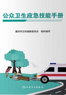 手游神魔充值