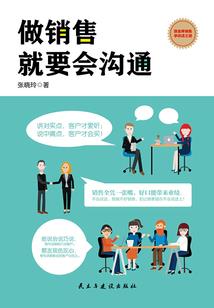 黑耀段位王者图片