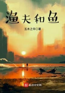 英雄无敌好玩吗