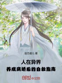 农历属性和立春的关系是