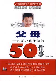 文章翻译职业