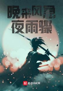 绝地求生2 改中文下载
