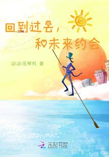 我买的世界上魔法的世界