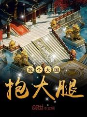 蜀山露营装备在哪买