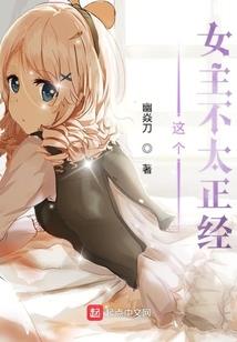 江湖求生正版下载破解版