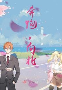 阴阳师 鼓 线索