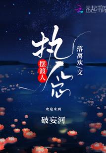 旺仔牛奶有多少职业