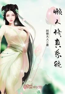 绝地求生韦神方位