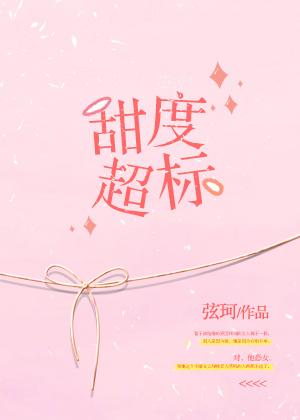 绝地求生单人小技巧视频